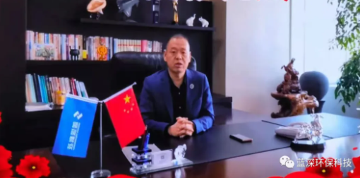 心怀梦想 奋力追--开云app网站登录-开云|在线入口
线上年终总结暨表彰大会成功召开